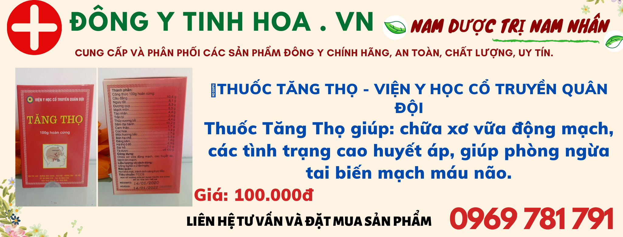 thuoc-tang-tho-vien-yhct-quan-doi