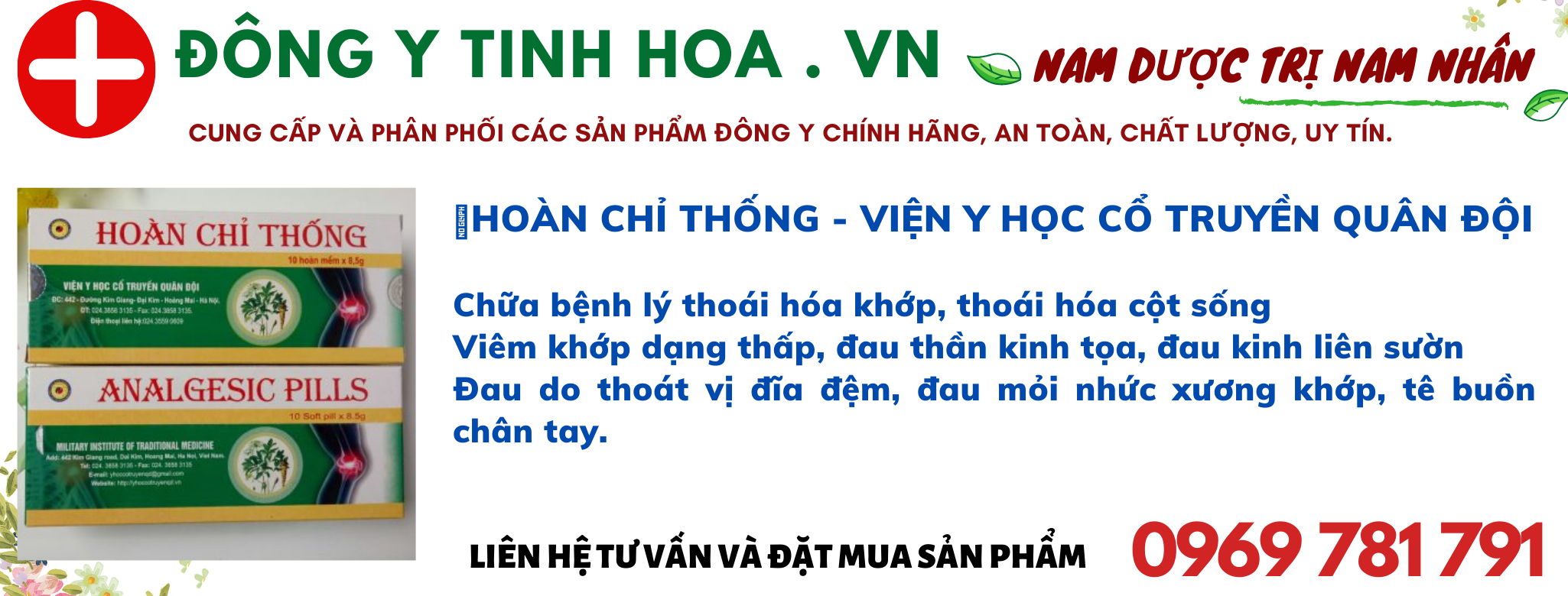 hoan-chi-thong-vien-y-hoc-co-truyen-quan-doi